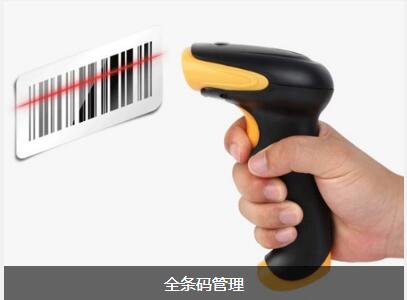 德甲买球-德甲买球(中国)
对企业内部控制四大影响