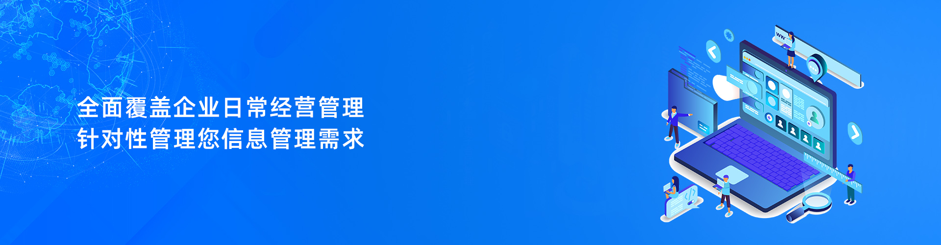 德甲买球-德甲买球(中国)
