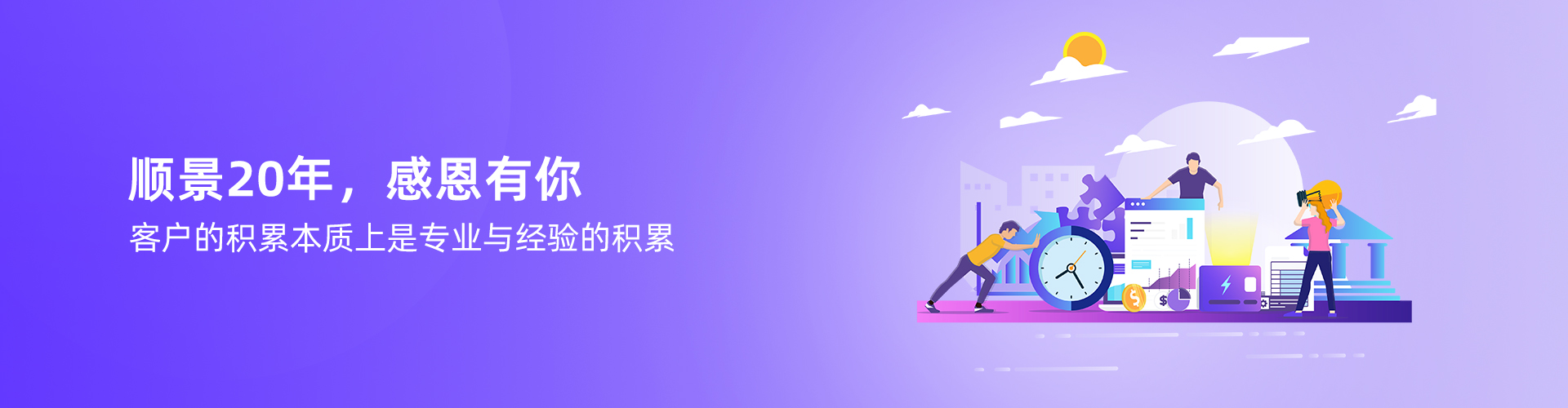 德甲买球-德甲买球(中国)
