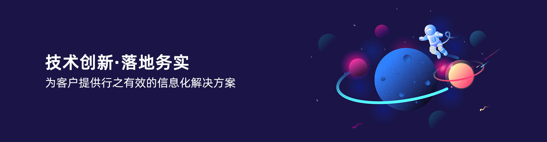 德甲买球-德甲买球(中国)
