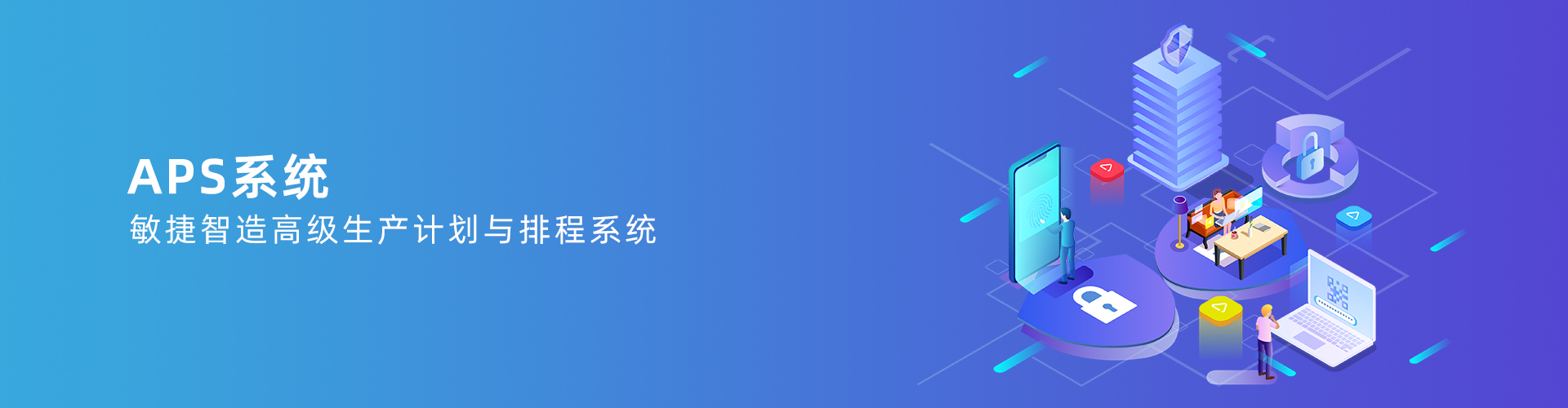 德甲买球-德甲买球(中国)
